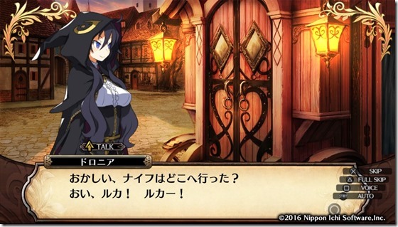 ルフラン１５-７